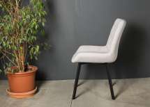 Стул Atria CS3