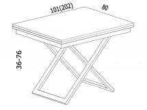 Стол-трансформер Wave G27/S79