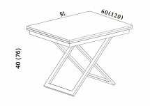 Стол-трансформер Solar D95/S53